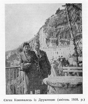 ekono.jpg - ek and wife in april, 1938