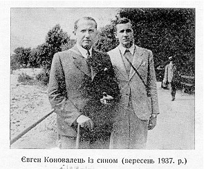 ekonp.jpg - ek and son in september, 1937