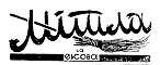 mitlas.jpg - Mitla (1957) back page logo (original size)