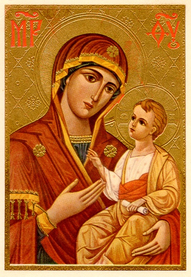 modga.jpg - Mother of Divine Grace (enlarged 2x)